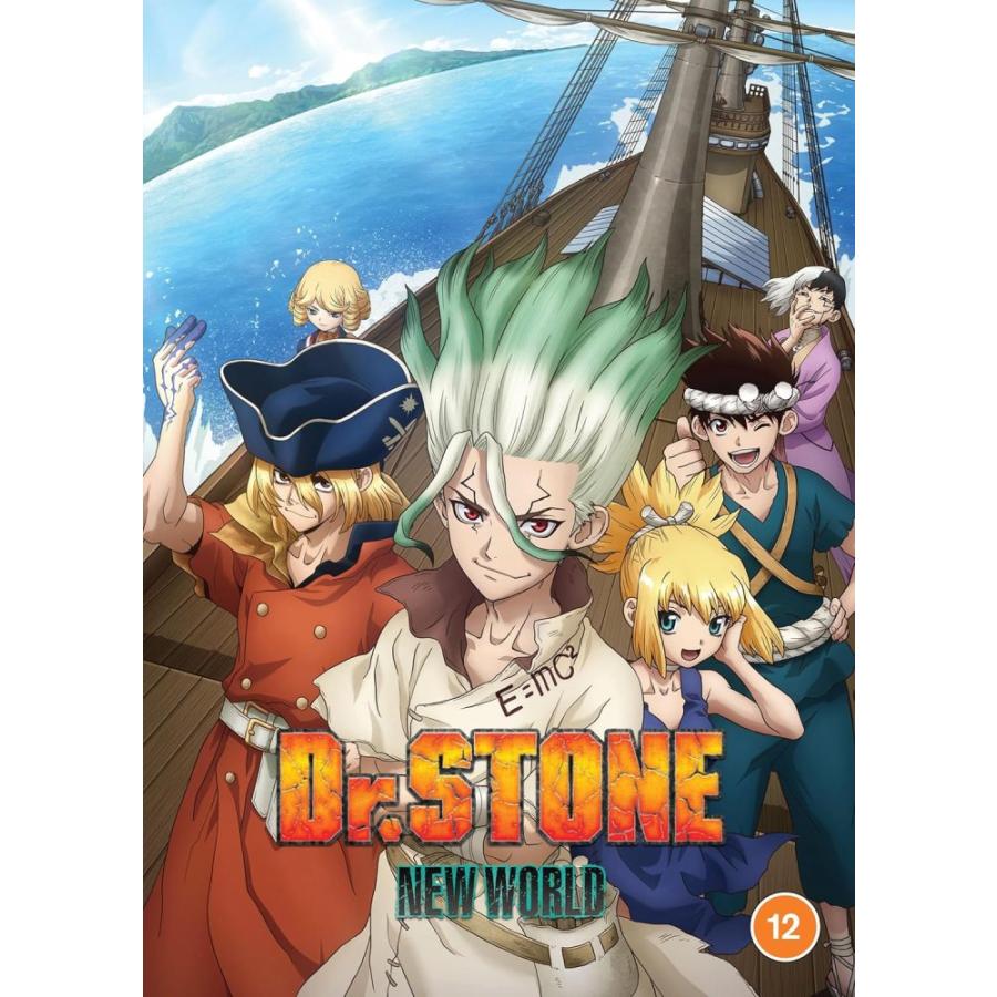 Dr.STONE ドクターストーン 3期 1-11話 275分 DVD パート1 ドクター