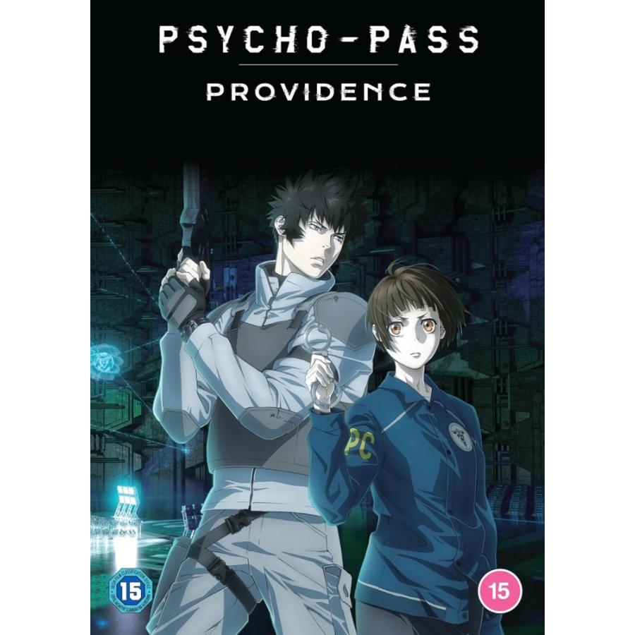 Psycho-Pass サイコパス Providence 劇場版 DVD 115分 アニメ 輸入版