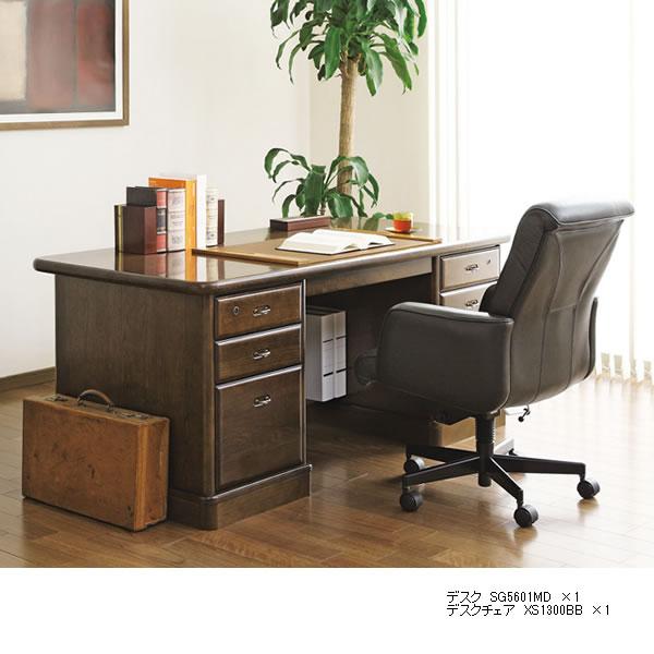 カリモク家具（KARIMOKU FURNITURE） カリモク 書斎机 書斎デスク 両袖