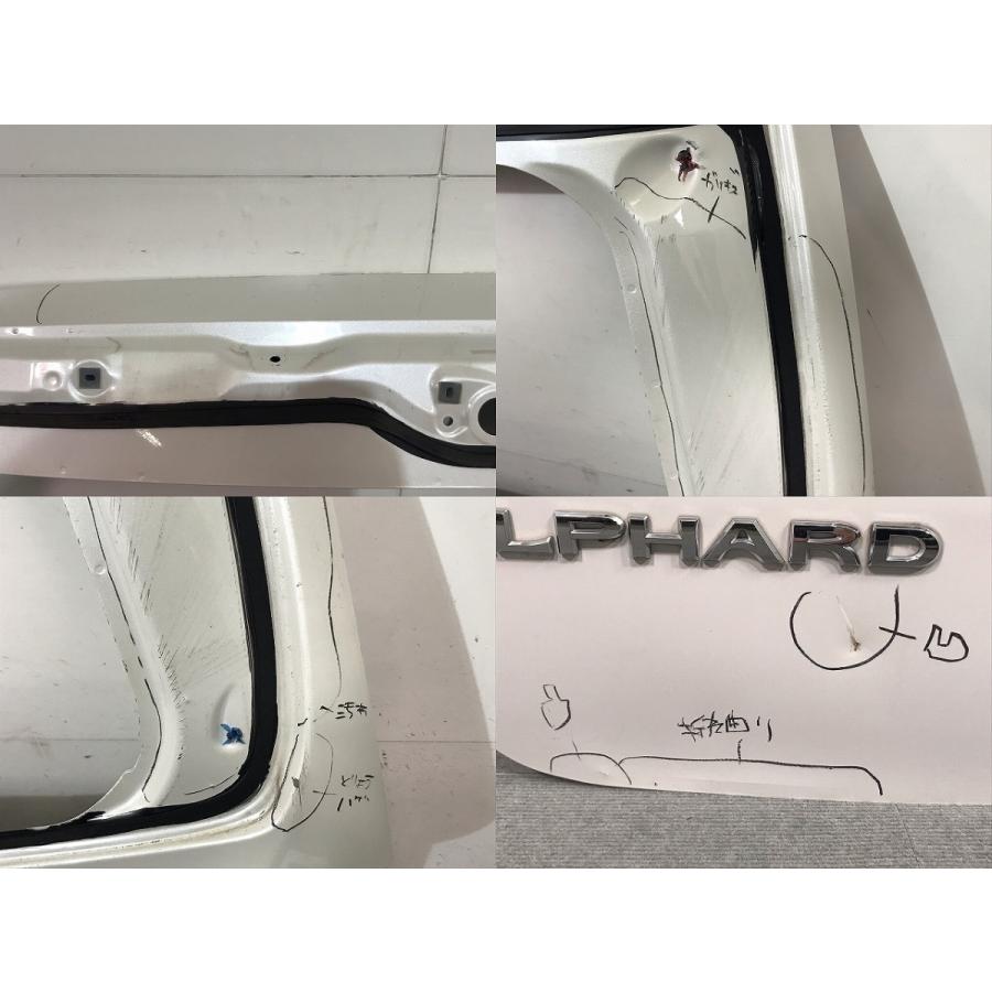 ヴェルファイア/アルファード 20系/ANH20W/ANH25W/GGH20W/GGH25W 純正