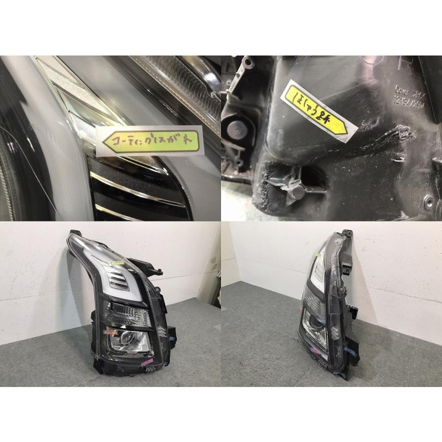 ワゴンR/スティングレー/MH35S/MH55S/MH95S 純正 右ヘッドライト