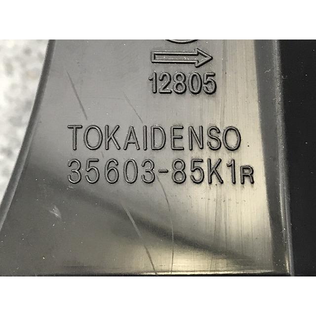 アルト ラパン ショコラ HE22S 純正 右 テールランプ/ライト/レンズ