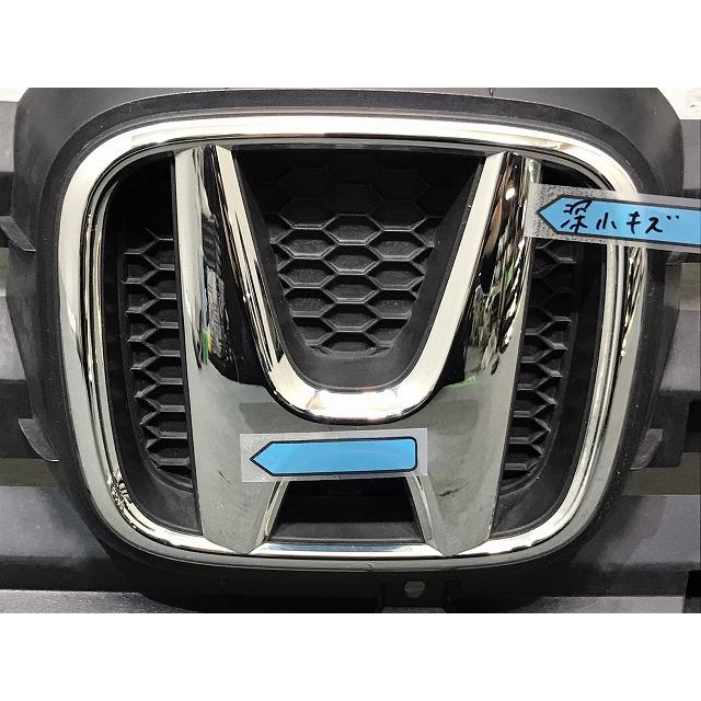 N-BOX NBOX Nボックス/カスタム/JF1/JF2 純正 前期 フロントグリル