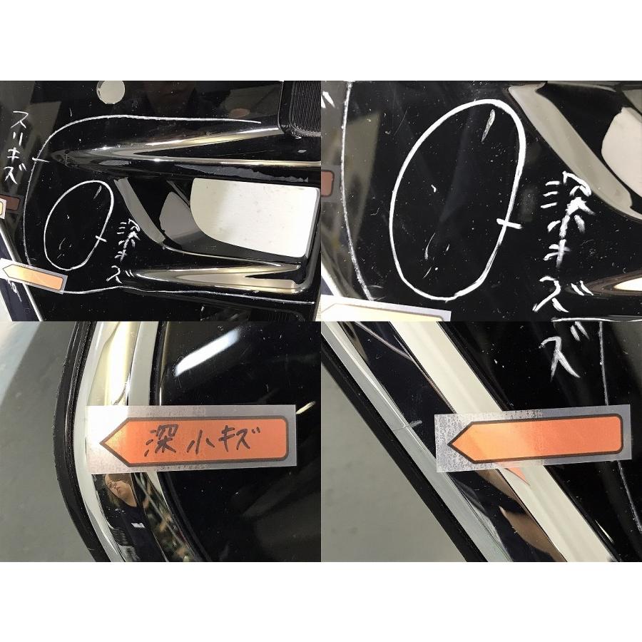 ヴォクシー/ZS/VOXY/80系/ZRR80W/ZRR85W ZWR80W 純正 後期 左フロント