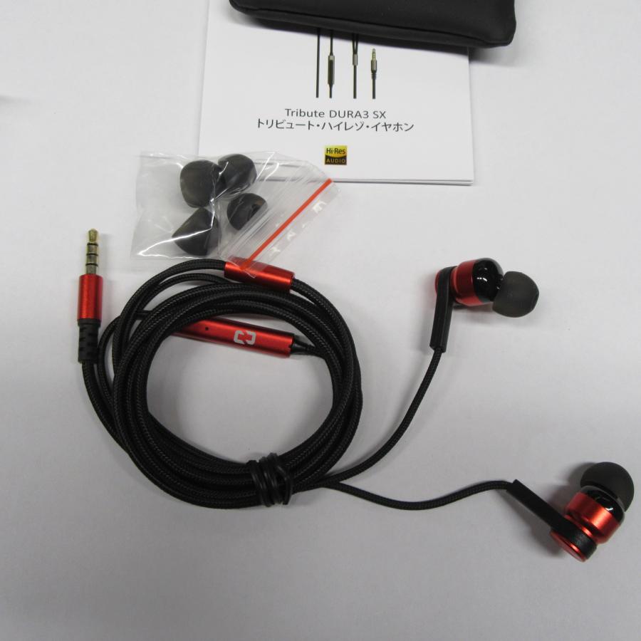 高音質 ハイレゾ Hi-Res メタルハウジング 40KHZ 有線イヤフォン