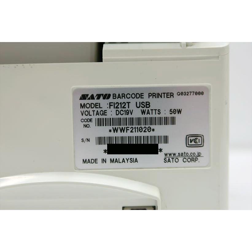 サトー 中古ラベルプリンター SATO/サトー Barlabe FI212T【中古