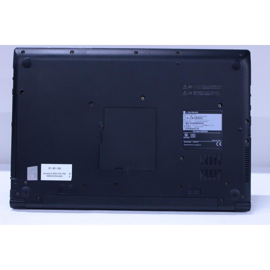 dynabook AX ノートパソコン 16Gメモリ 11世代CPU FHD Office2019 B65