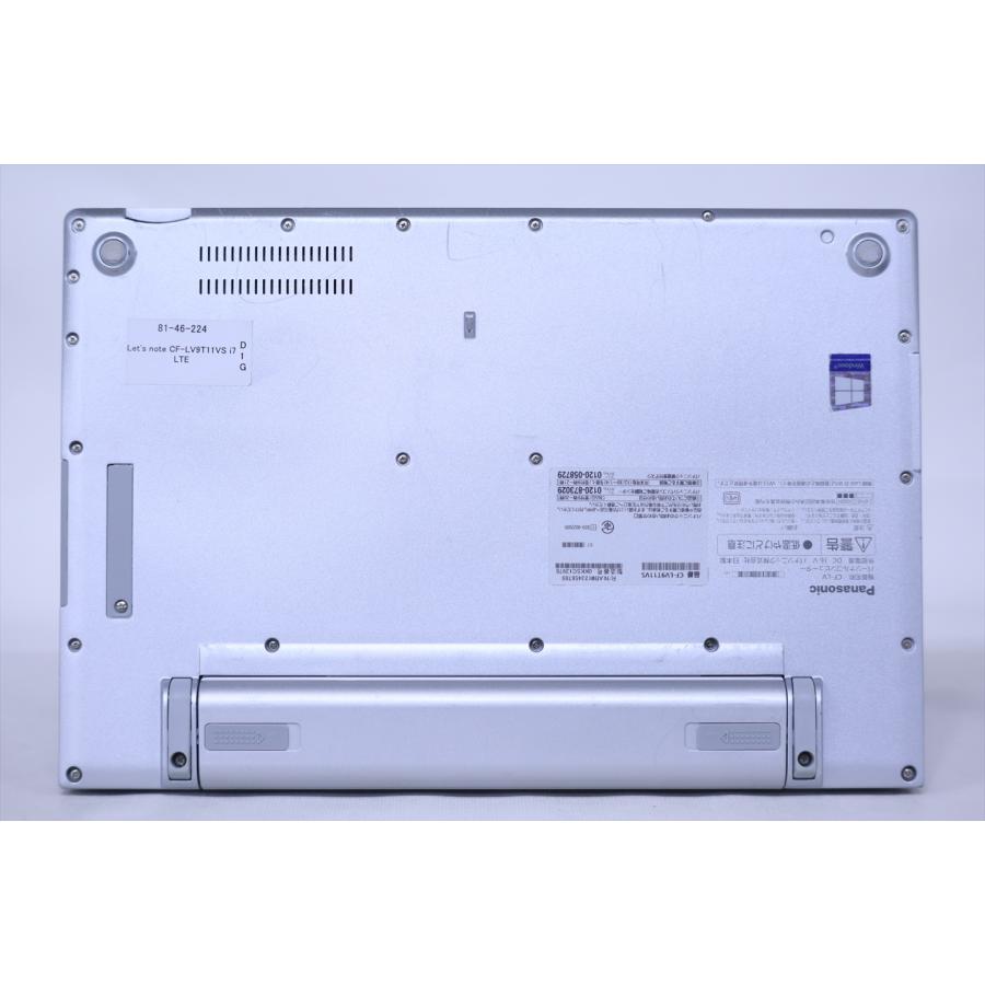 Let's note LV 即配 パナソニック レッツノート Panasonic CF-LV9T11VS