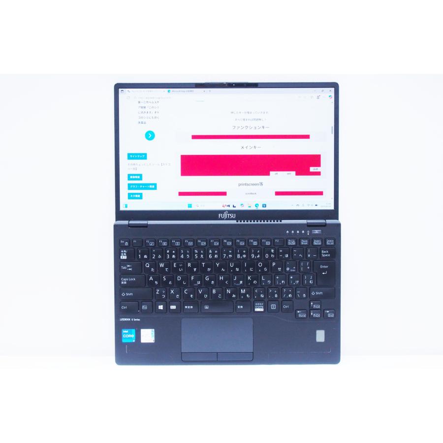 LIFEBOOK U ノートパソコン 11世代Corei7 32GBメモリ 高性能 LTE