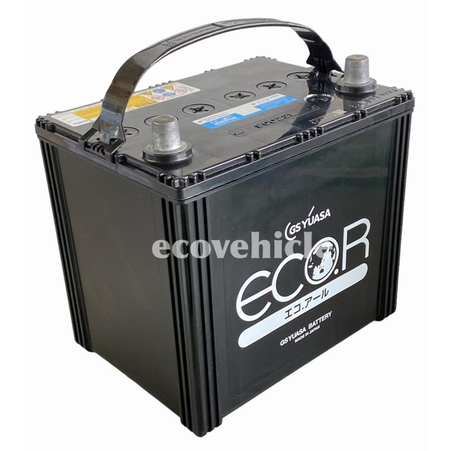 GSユアサ EC-90D23L ジーエスユアサ GS YUASA エコアール 充電制御車