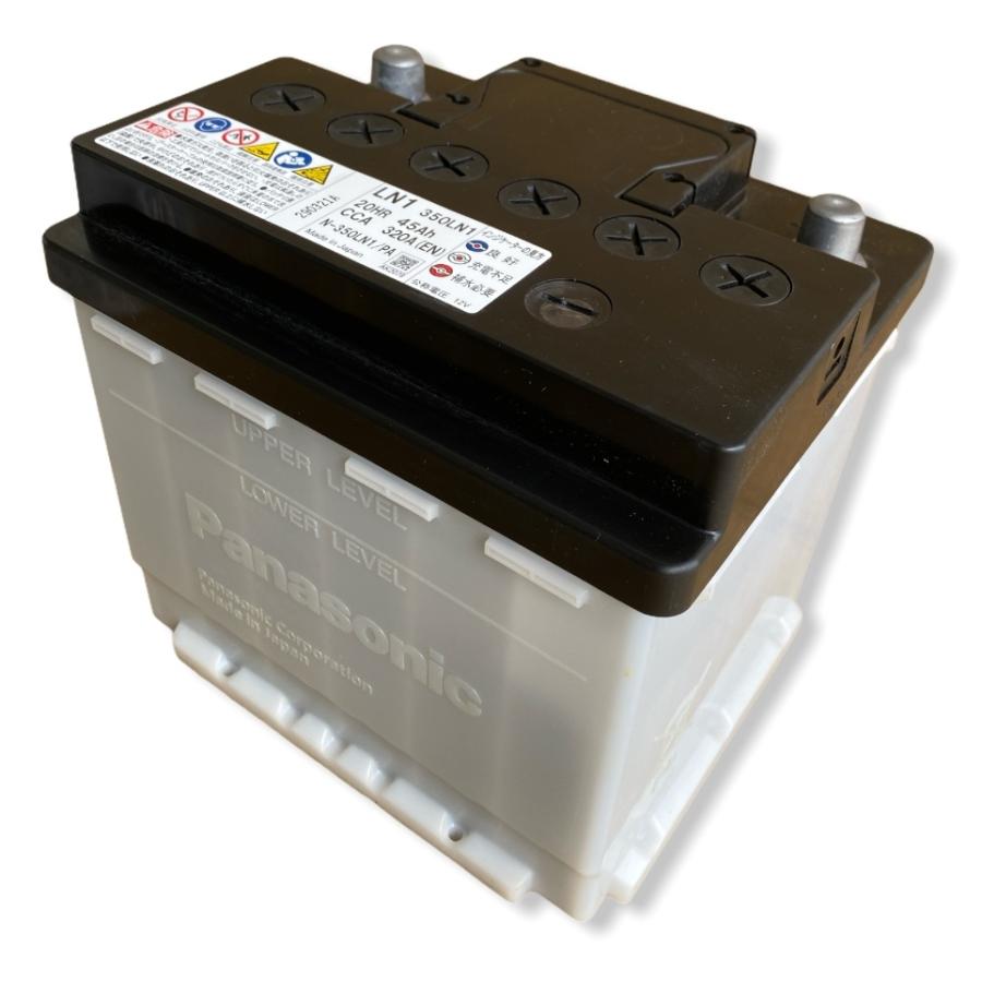 Panasonic（パナソニック） 50系プリウス、C-HRハイブリッド車補機用