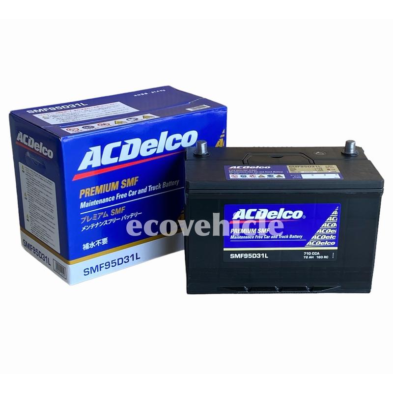 ACDelco SMF95D31L ACデルコ メンテナンスフリー バッテリー（適合