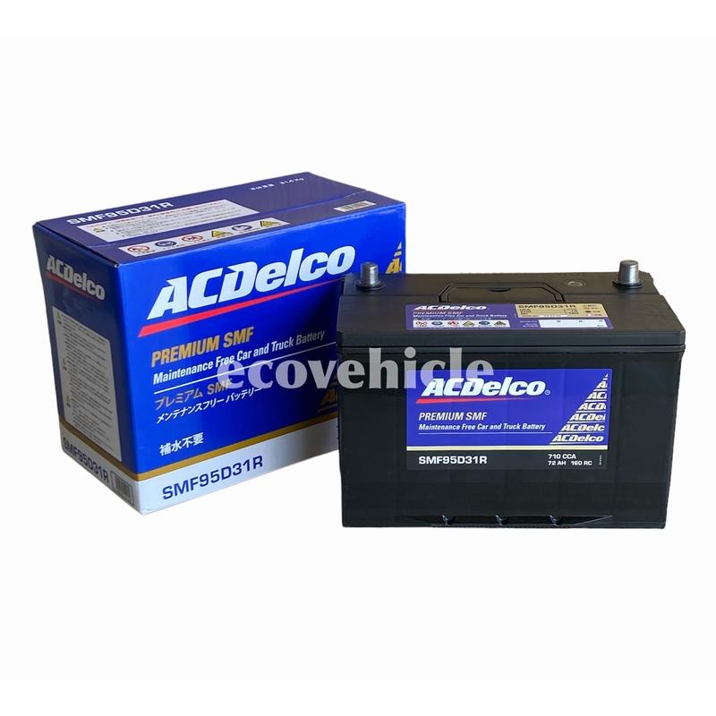 AISIN バッテリー 95D31R メンテナンスフリー Amazon | アイシン(AISIN