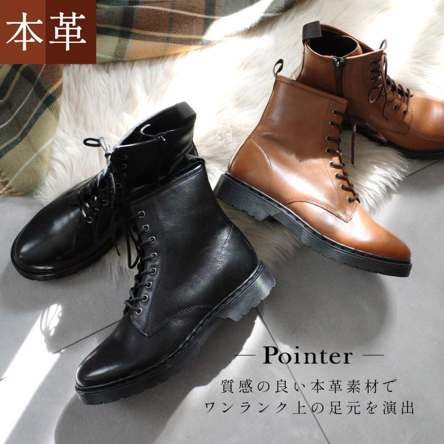 ショートブーツ 本革 レディース 歩きやすい 痛くない 牛革 編み上げ