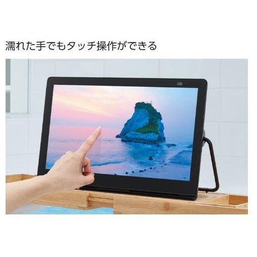 Panasonic（パナソニック） 【即納】ポータブルテレビ 防水モデル