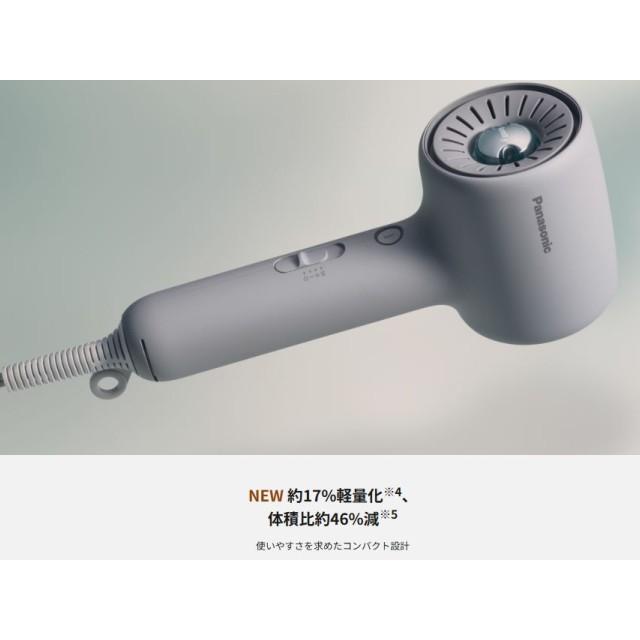 イオニティ ドライヤー パナソニック 小型 速乾 高回転モーター W