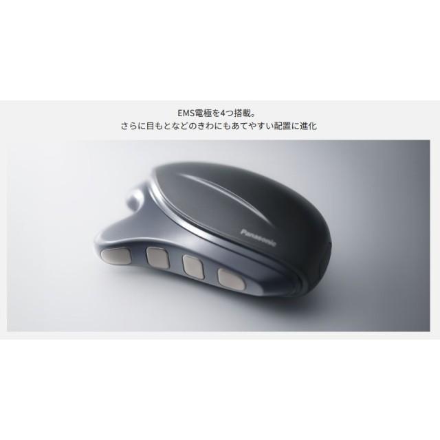 Panasonic（パナソニック） フェイスケア EMS かっさリフト