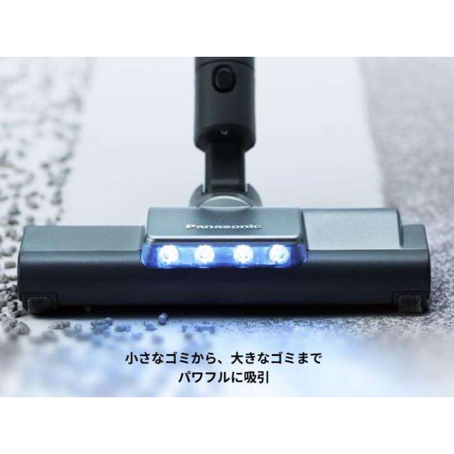 Panasonic（パナソニック） 掃除機 サイクロン式 軽量 コードレス
