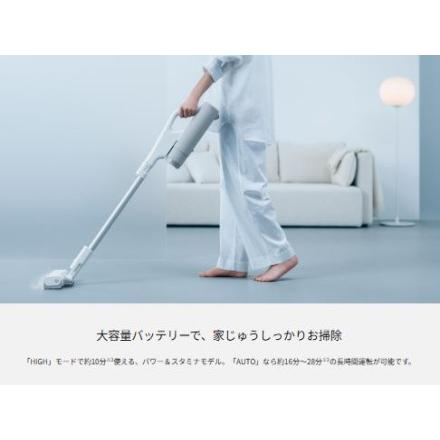 Panasonic（パナソニック） 掃除機 パワーノズル からまないブラシPlus