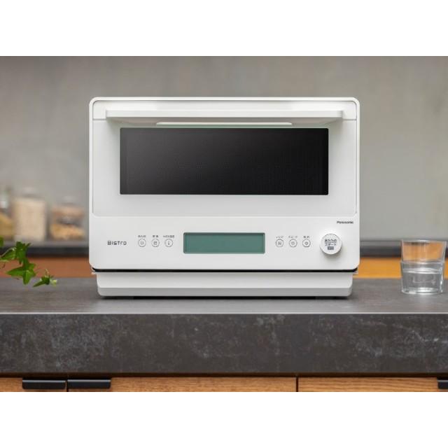 Panasonic（パナソニック） 電子レンジ シンプル コンパクト 26L 高