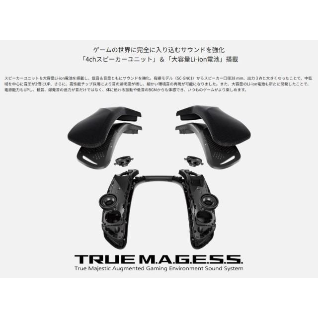 Panasonic（パナソニック） ネックスピーカー 4chサラウンド HDMI対応