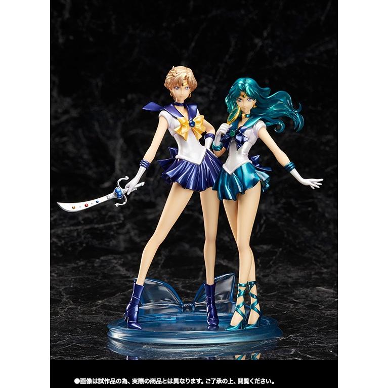 BANDAI（バンダイ） フィギュアーツZERO限定品 美少女戦士