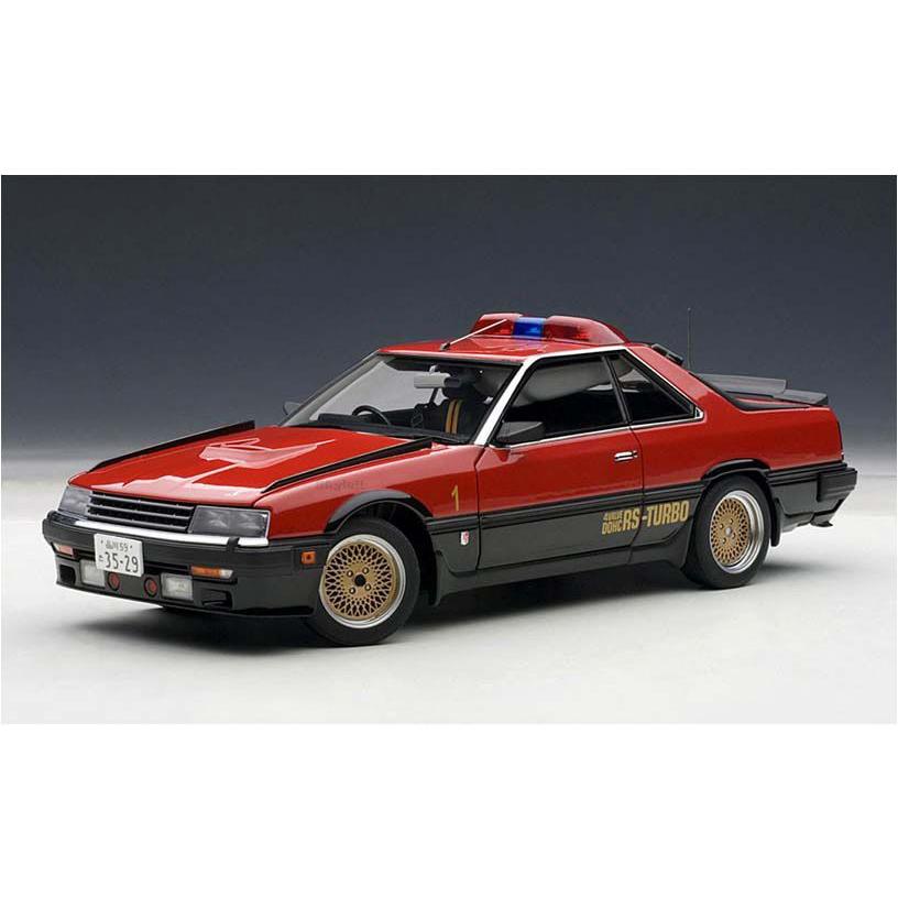 オートアート「西部警察」 日産 スカイライン (DR30) マシンRS-1 ダイ
