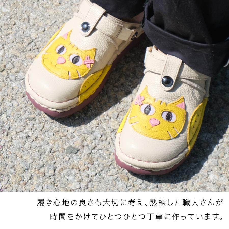 エスタシオン サンダル サボ レディース 靴 本革 ネコ 猫 つっかけ 4e