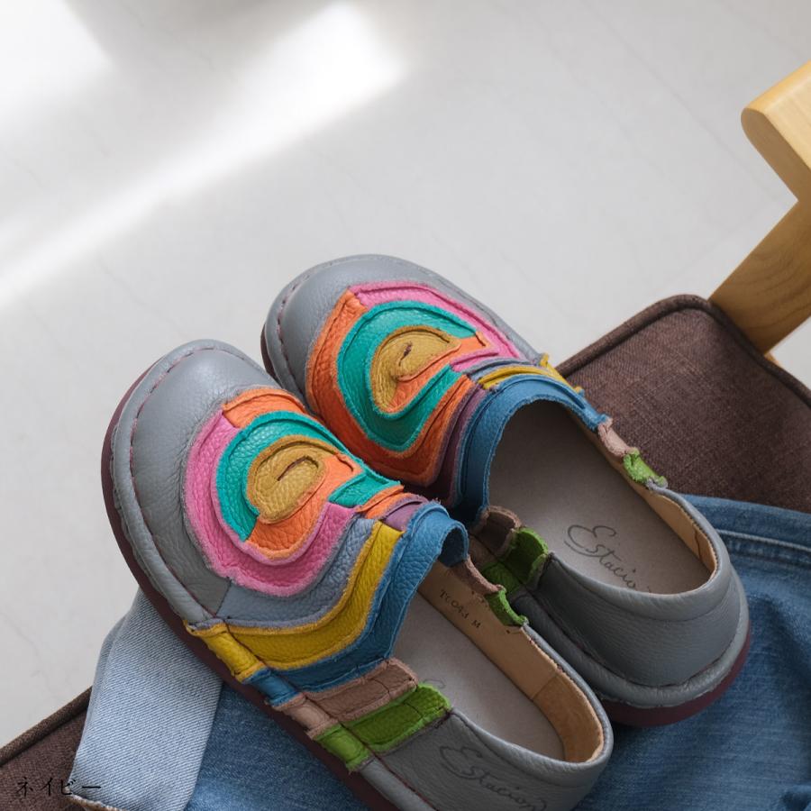 エスタシオン 靴 スリッポン レディース スニーカー うずまき 本革