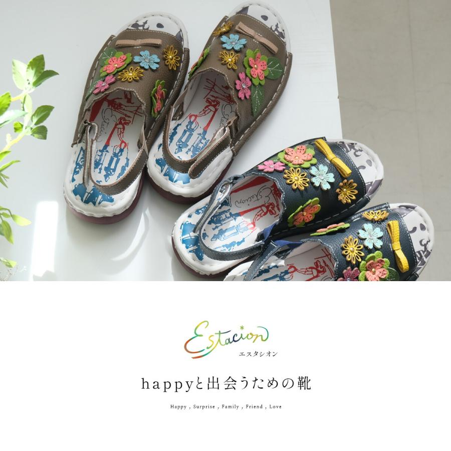 Estacion（エスタシオン） サンダル 靴 レディース 本革 花柄 柔らかい