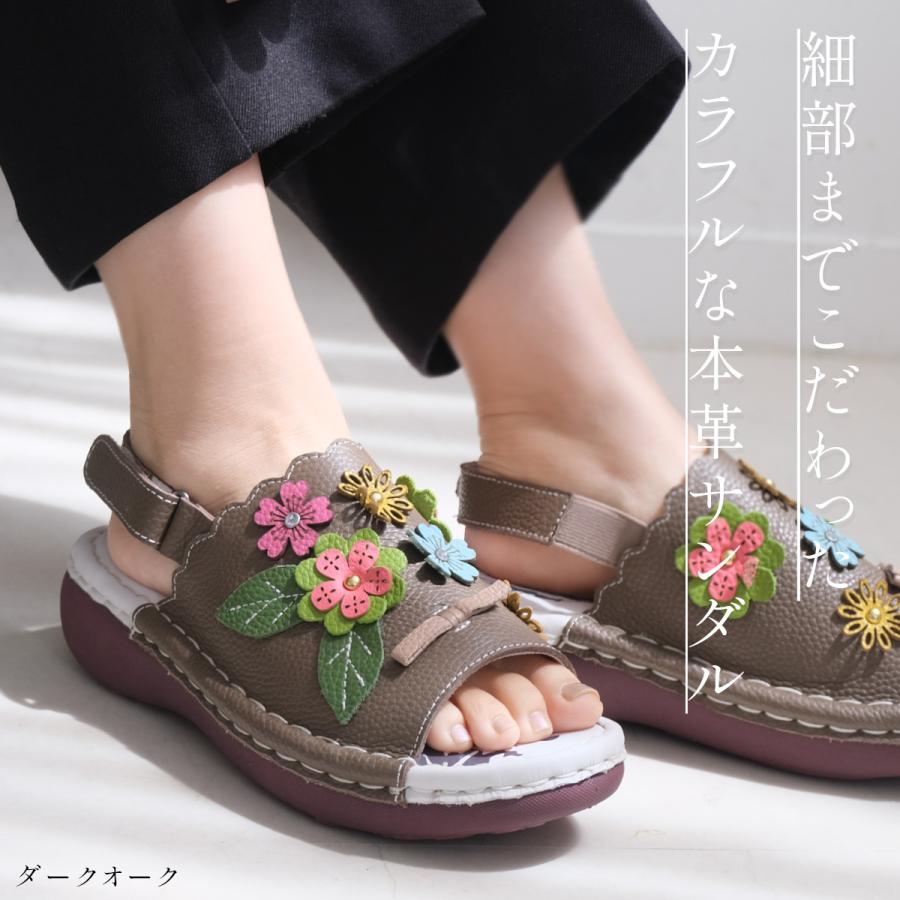 Estacion（エスタシオン） サンダル 靴 レディース 本革 花柄 柔らかい