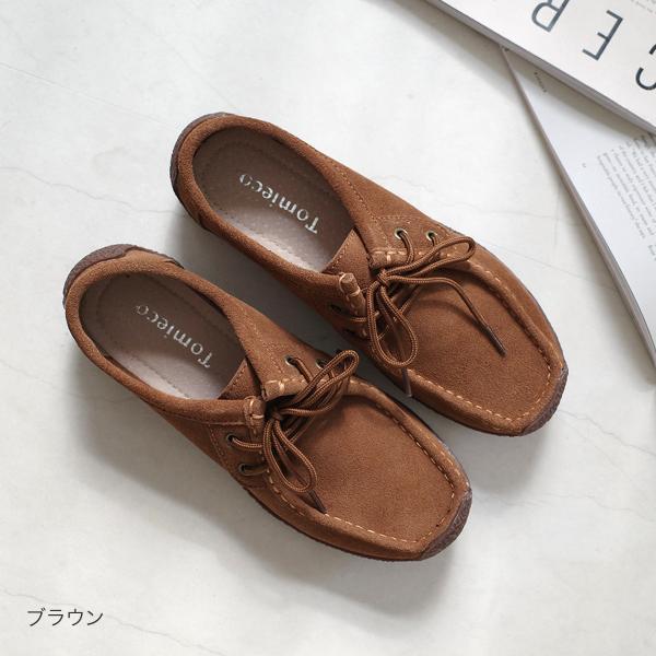 モカシン 本革 レディース シューズ 革靴 柔らかい 痛くない ぺたんこ