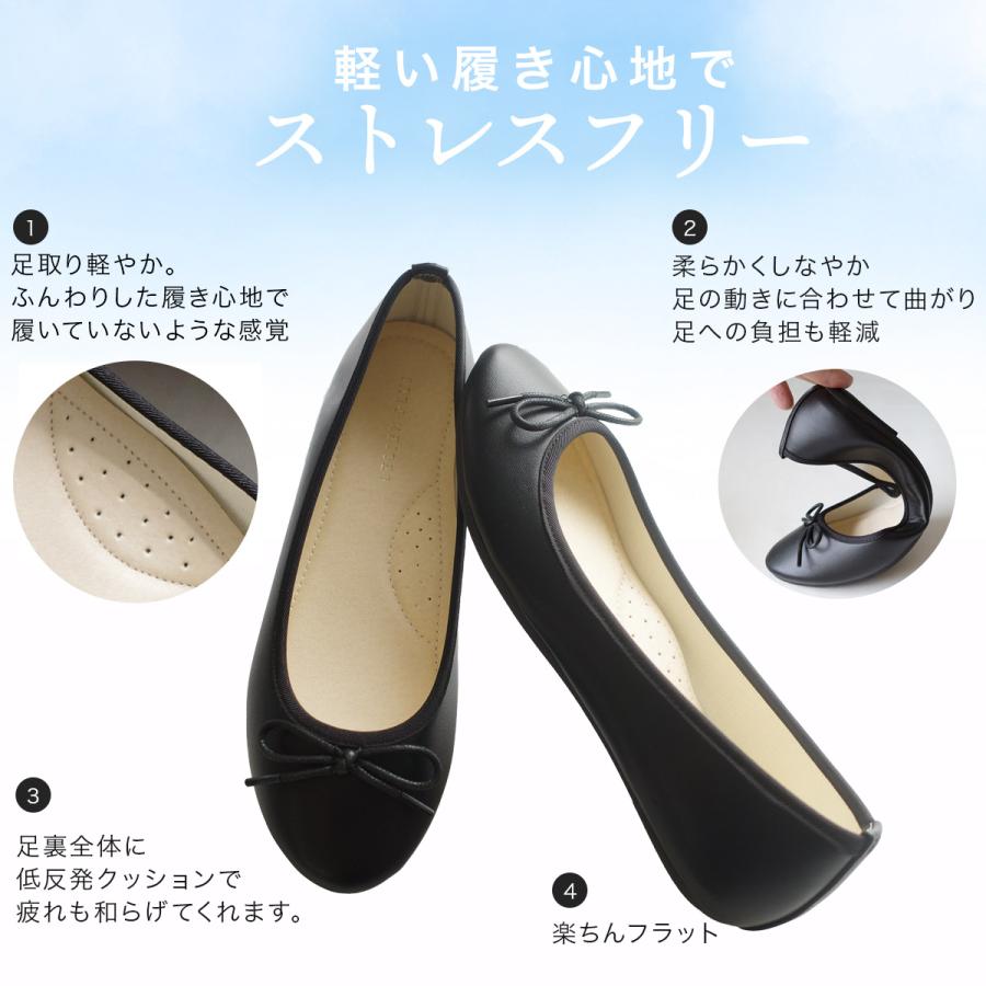 AmiAmi（アミアミ） バレエシューズ レディース 歩きやすい 痛くない