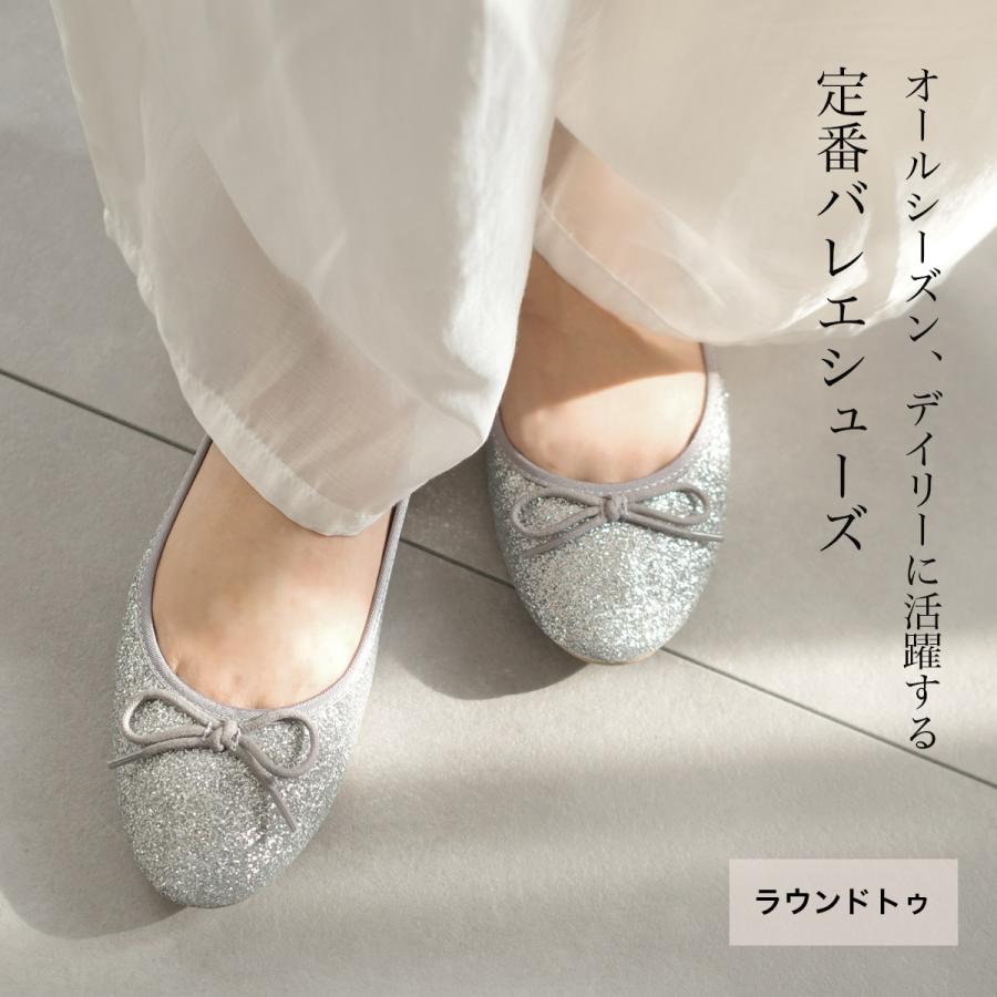 AmiAmi（アミアミ） バレエシューズ レディース 痛くない 歩きやすい