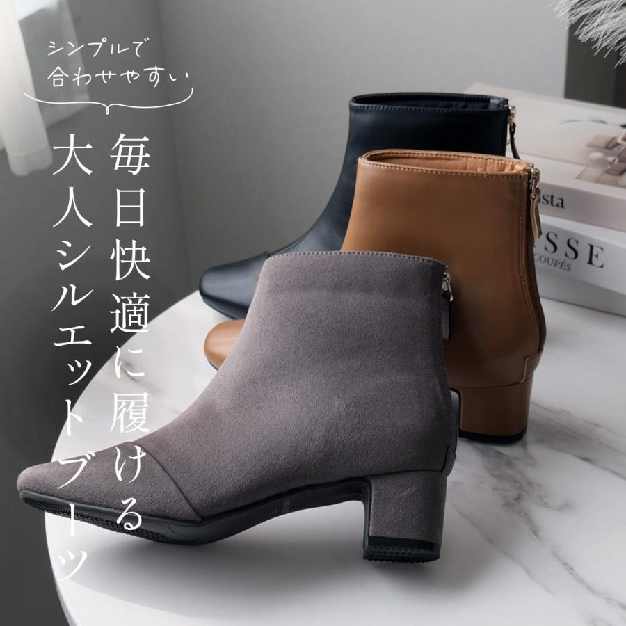 AmiAmi（アミアミ） ショートブーツ レディース 歩きやすい 痛くない