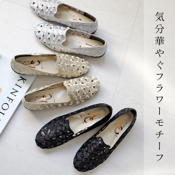 パンプス レディース 日本製 痛くない 歩きやすい 履きやすい 3E 幅広