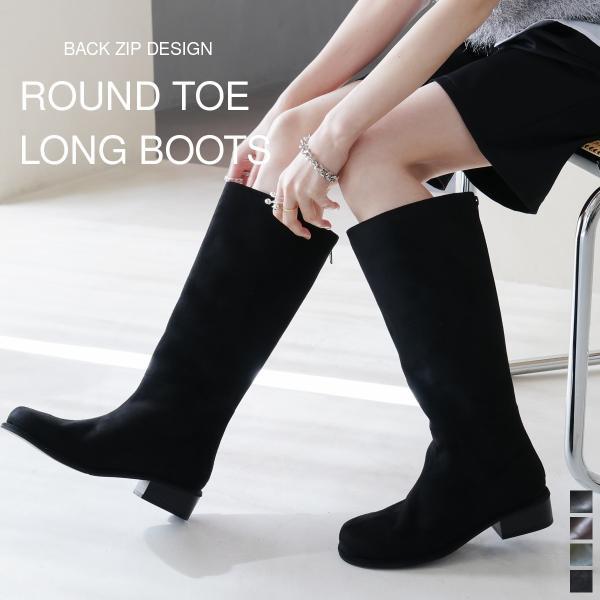 AmiAmi（アミアミ） ロングブーツ レディース ローヒール 歩きやすい