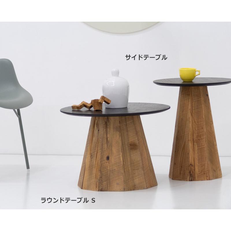 サイドテーブル ラウンドテーブル ヴィンテージ 古材 オーク材 丸