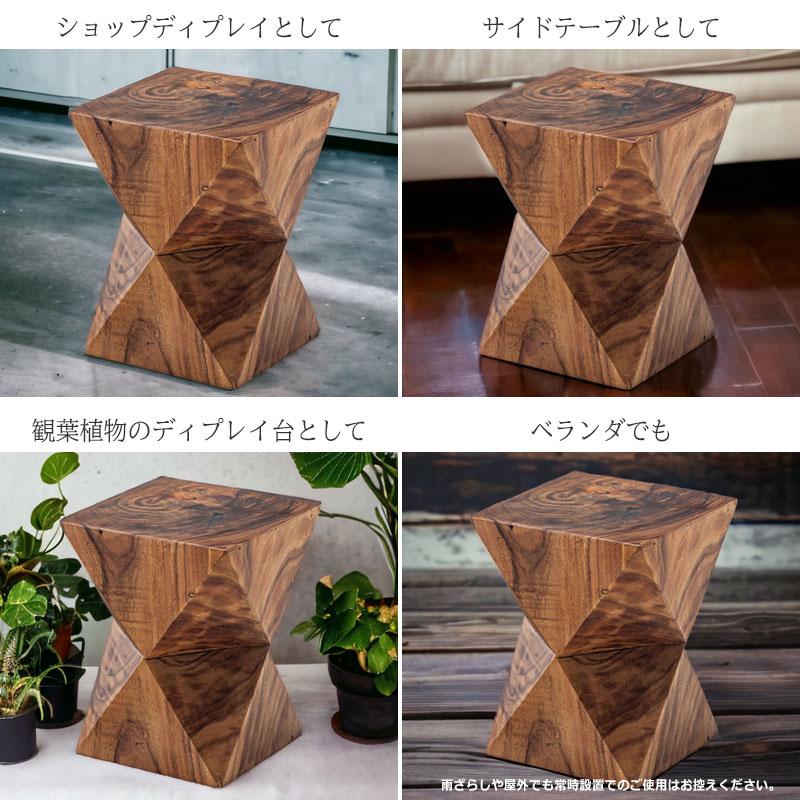 サイドテーブル スツール おしゃれ スクエア ディスプレイスタンド
