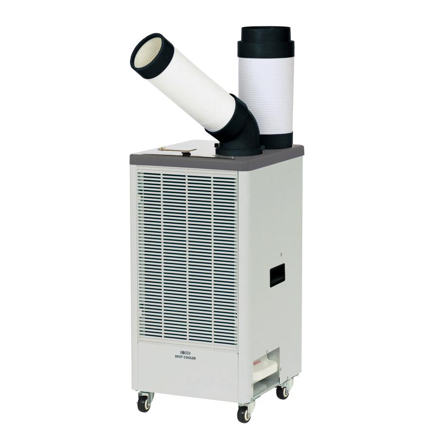 広電（KODEN） スポットクーラー 1口 スリム 据置き型 KES251KBA 水