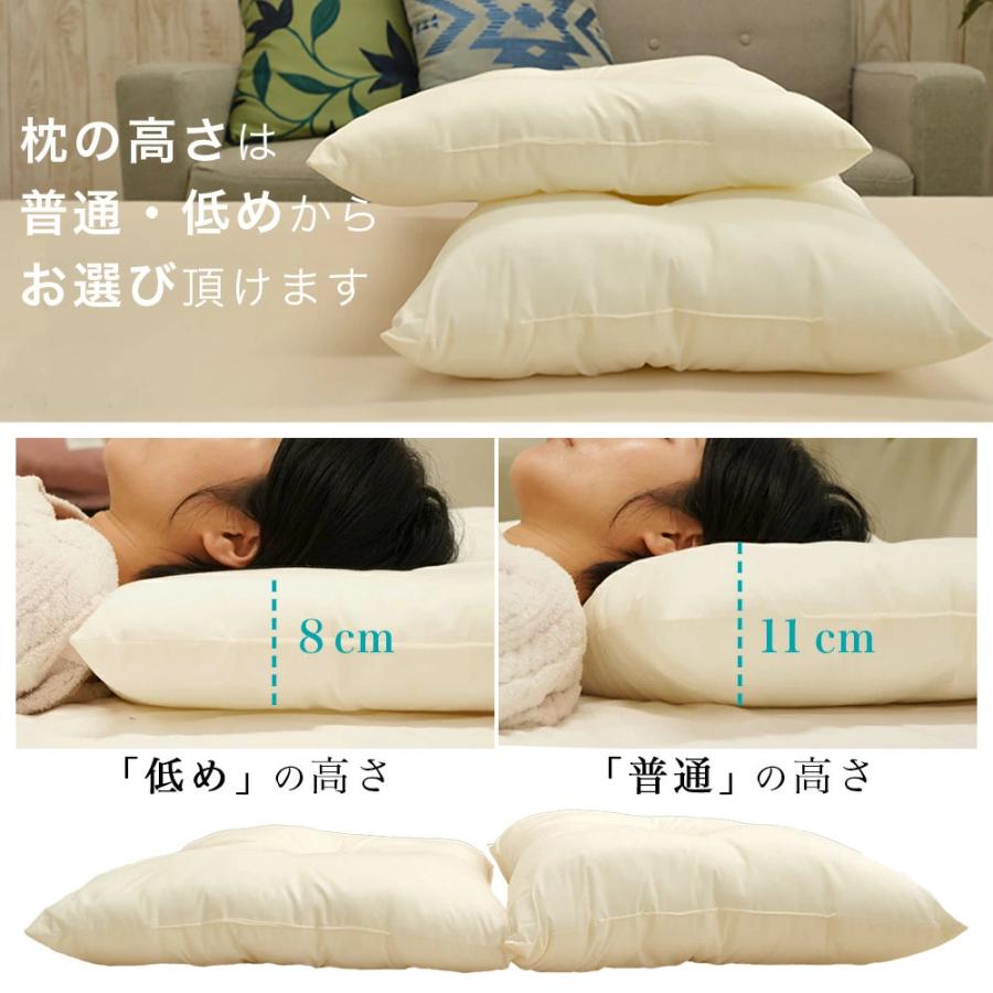 羽毛布団セット 3点 シングル 羽毛掛け布団 4層敷布団 枕 エクセル