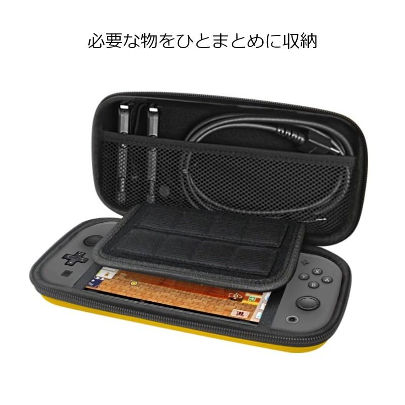 任天堂 Nintendo ニンテンドー スイッチ Switch Lite 用 スイッチ