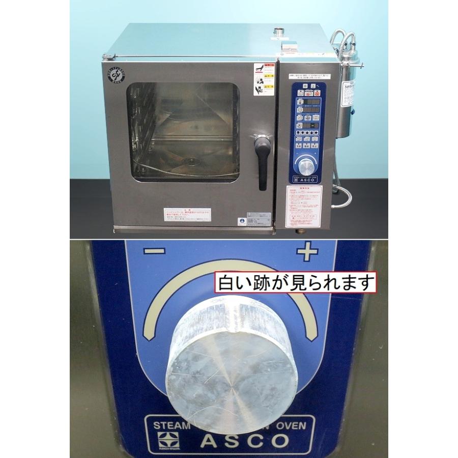 取扱説明書付き☆ニチワ 電気スチームコンベクションオーブン W830