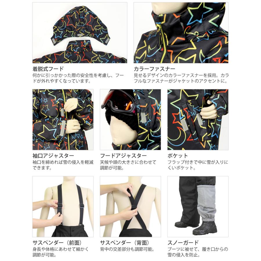 VAXPOT（バックスポット） スキーウェア スノーボードウェア キッズ
