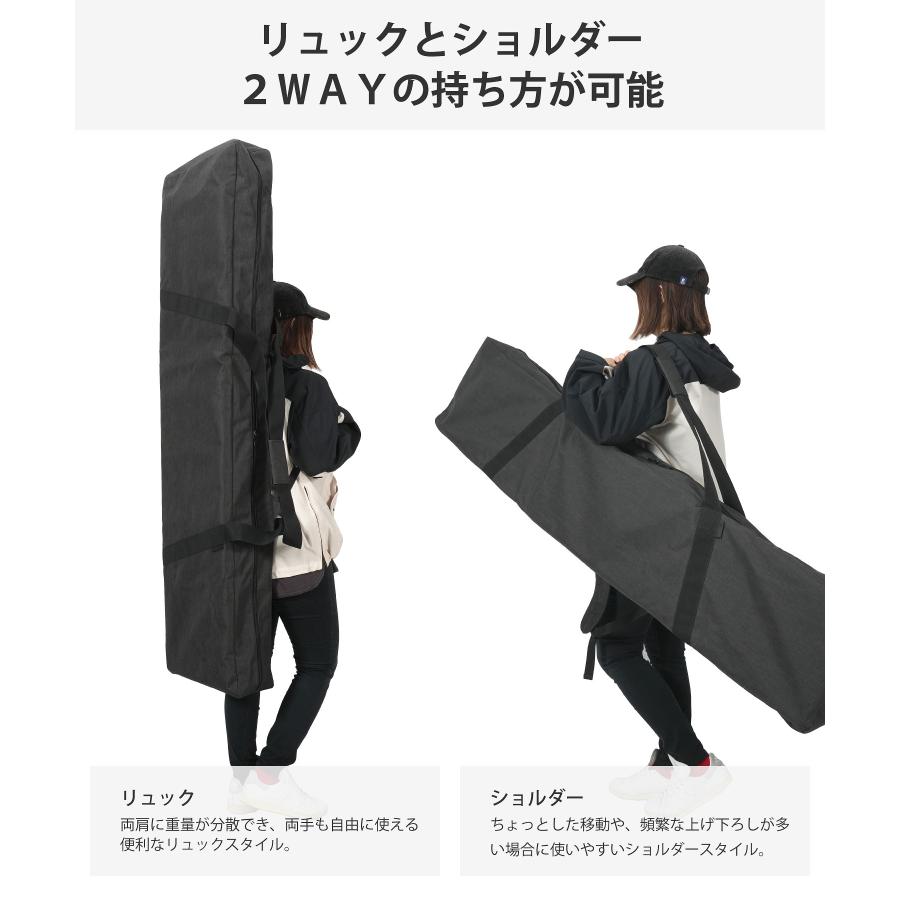 VAXPOT（バックスポット） スノーボードケース リュック ショルダー