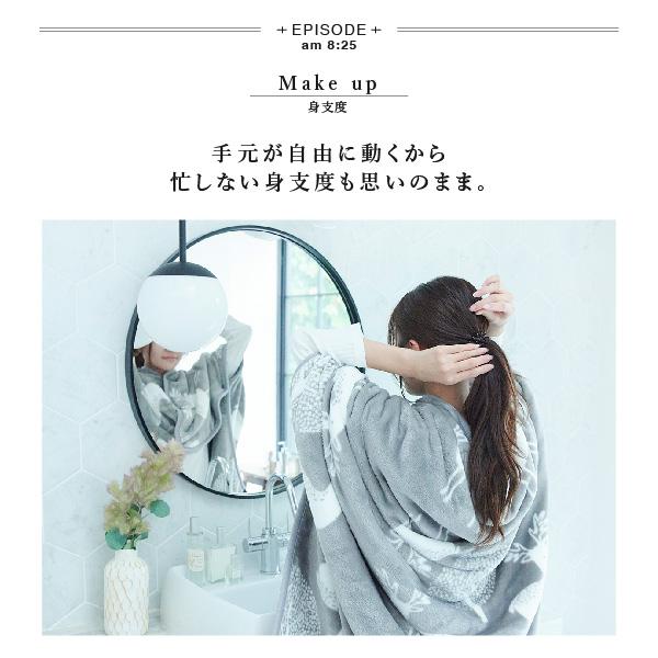 電気毛布 ブランケット 北欧 とろけるフランネル 着る電気毛布 curun