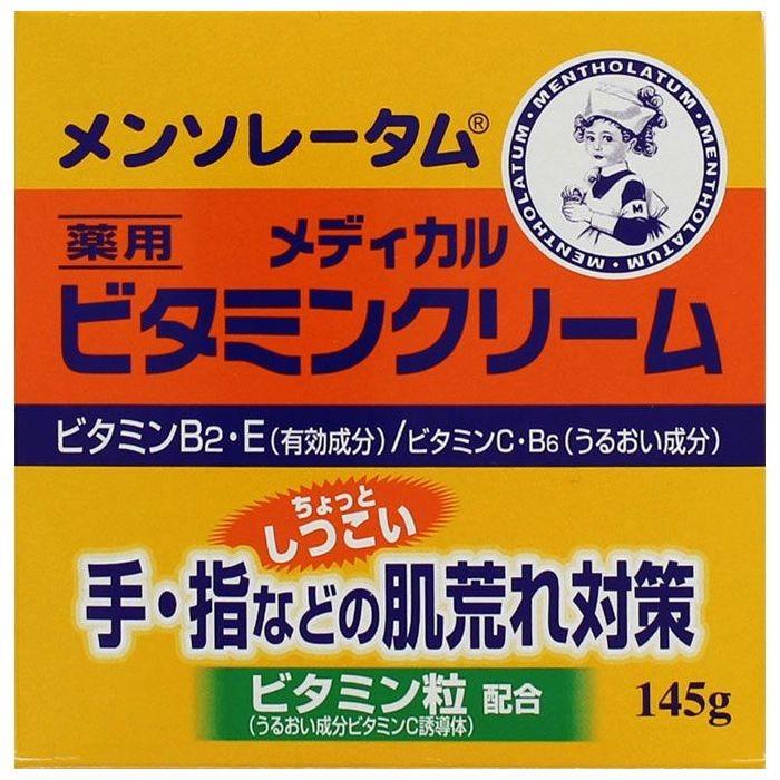 メンソレータム ロート製薬 メンソレータム ビタミンクリーム 145G