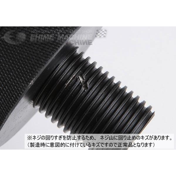 長崎ジャッキ ネジ調整付受け皿 NLG-G（NL-NS） : エヒメマシン Yahoo