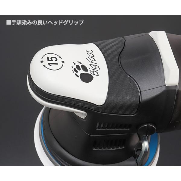 RUPES 電動ダブルアクションポリッシャー LHR15-MK3 ルぺス ビッグ