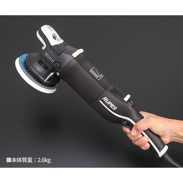 RUPES 電動ダブルアクションポリッシャー LHR15-MK3 ルぺス ビッグ